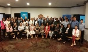 MADES participó en reunión internacional sobre Red de Oficiales Nacionales del Ozono de América Latina y el Caribe